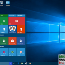 win10正式版7月29号更新，仅win7或win8专业版可升级