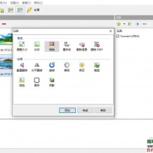 强大实用的图片批量处理神器：压缩、水印、尺寸调整、重命名、格式转换