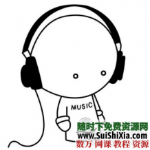 五线谱、简谱、乐理基础app