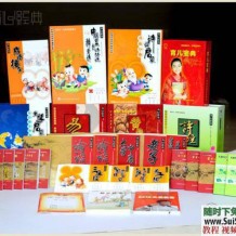 超全育心经典教材MP3音频+PDF原书扫描+学习计划（整套售价7000元）