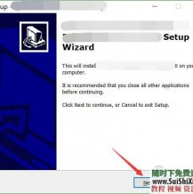 亲测可用！电脑数据恢复神器工具，可恢复删除、格式化、损坏和重新分区的文件
