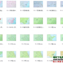 中国历史地图集(JPG)