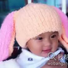 可爱大耳朵帽的织法完整版_棒针(高清)