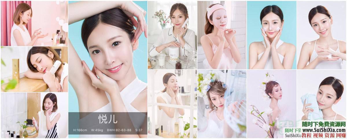 摄影学习走秀摆姿视频主持人与平面模特摆姿势教程  成为主持人+平面模特摆姿势教程摄影学习走秀摆姿视频训练模特写真 第2张
