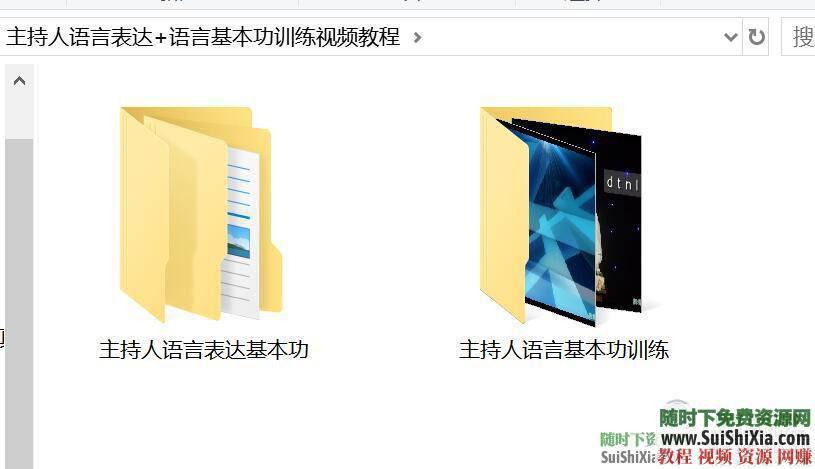摄影学习走秀摆姿视频主持人与平面模特摆姿势教程  成为主持人+平面模特摆姿势教程摄影学习走秀摆姿视频训练模特写真 第20张