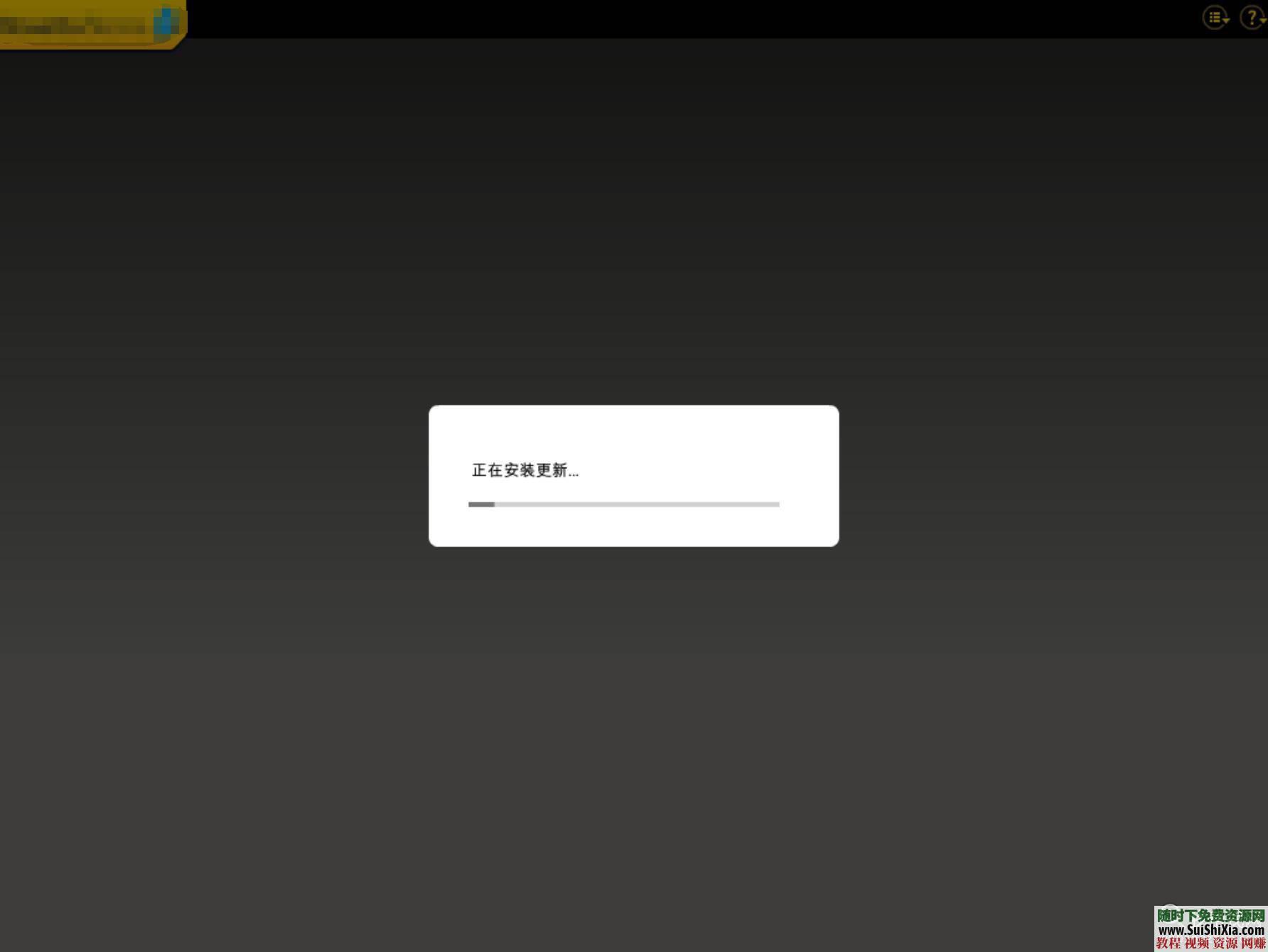 世上最强 英语、法语、日语、阿拉伯语速成学习工具多种语言学习软件  地表最强【多语言学习软件】32种语言英语、法语、日语、阿拉伯语速成学习工具 实用神器 第21张