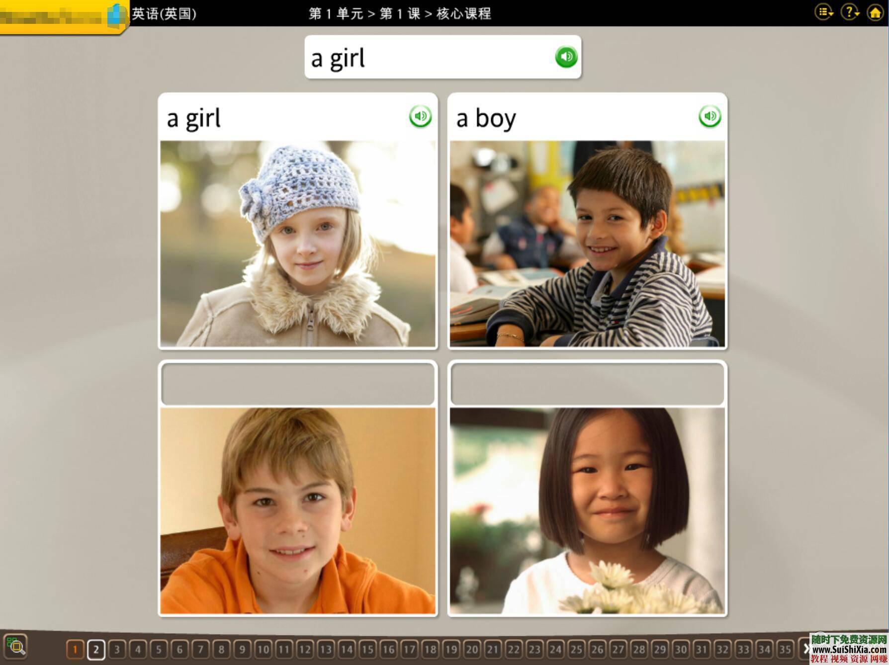 世上最强 英语、法语、日语、阿拉伯语速成学习工具多种语言学习软件  地表最强【多语言学习软件】32种语言英语、法语、日语、阿拉伯语速成学习工具 实用神器 第28张