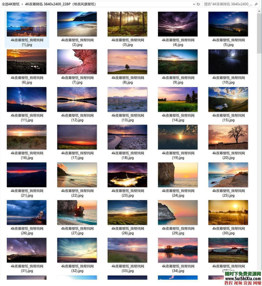 蓝光超清电脑手机背景美女风景游戏精挑2K、4K壁纸、8K二次元星空影视动物  宇宙最强！精挑2K、4K壁纸、8K蓝光超清电脑手机背景美女风景游戏二次元星空影视动物 美女图片 第41张