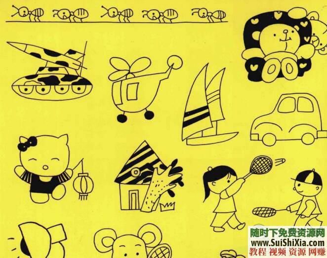 少儿简笔画绘画视频教程与62本画画PDF书籍  多个儿童简笔画绘画视频教程+62本儿童画画PDF书籍 电子书 第5张