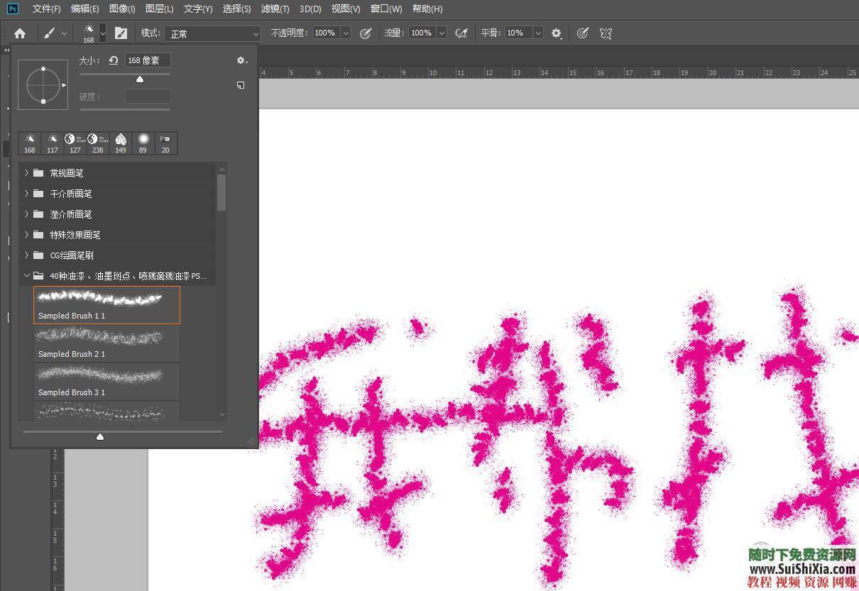 PS素材10000款 全网的CG绘画笔刷库整合超强  全网整合超强的CG绘画笔刷库，超10000款一次性打包PS素材 第2张
