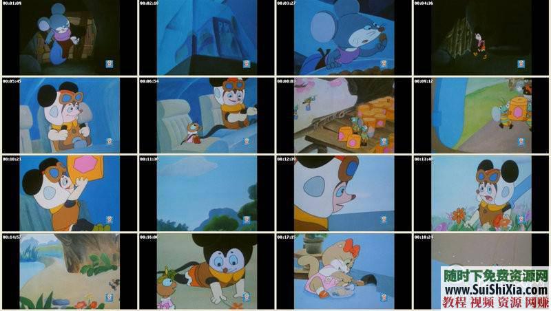 舒克贝塔历险记（全366集）MP3+视频+PDFtxt书籍  皮皮鲁讲故事 皮皮鲁讲故事：舒克贝塔历险记（全366集）MP3+视频+PDFtxt书籍 第1张