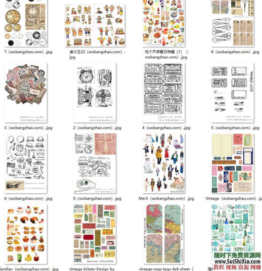 大量PDF手绘电子书籍 手账素材和可打印贴纸若干  超全高逼格手帐绘制视频教程88G 88G超全高逼格手帐绘制视频教程+大量PDF手绘电子书籍+手账素材和可打印贴纸若干 电子书 第26张