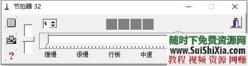 洞箫集合 洞箫音乐欣赏 洞箫视频教程 转调节拍软件 PDF书籍和乐谱  洞箫视频教程+转调节拍软件+PDF书籍和乐谱+洞箫音乐欣赏 第10张