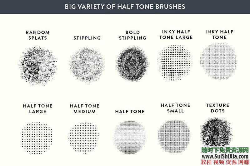 procreate笔刷带预览图 ipad 绘画素材之极品3000 4.5G  绘画素材之极品3000+procreate笔刷带预览图打包4.5G 第5张