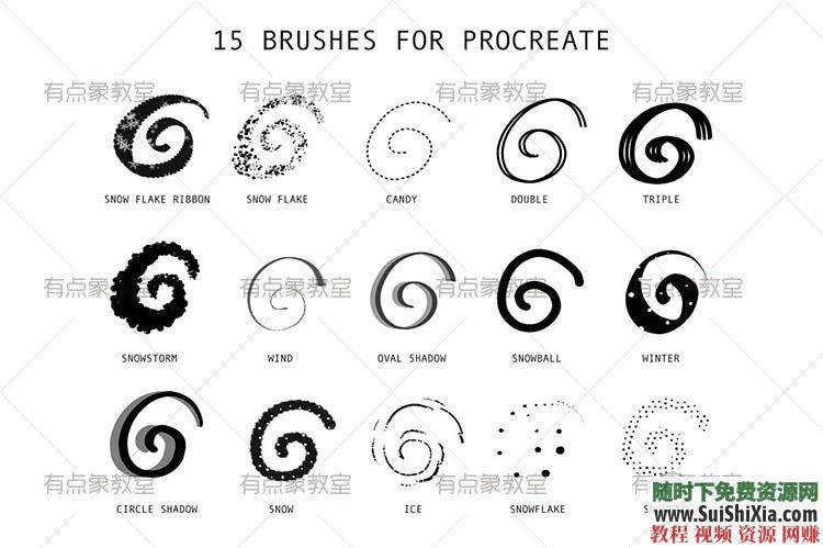 procreate笔刷带预览图 ipad 绘画素材之极品3000 4.5G  绘画素材之极品3000+procreate笔刷带预览图打包4.5G 第11张