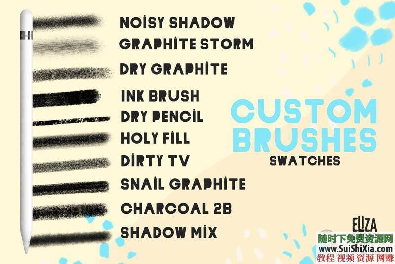 procreate笔刷带预览图 ipad 绘画素材之极品3000 4.5G  绘画素材之极品3000+procreate笔刷带预览图打包4.5G 第13张