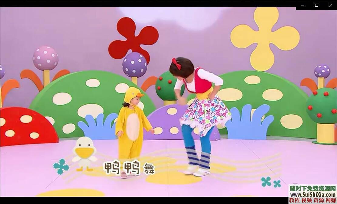 儿童幼儿园舞蹈教学动作分解视频教程 53G宝宝 儿歌MP3  重磅献给可爱的小朋友们！53G宝宝儿童幼儿园舞蹈教学动作分解视频教程+儿歌MP3打包 第27张