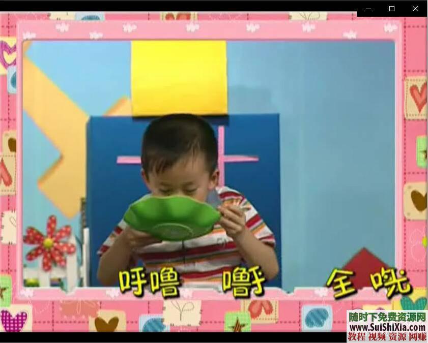 儿童幼儿园舞蹈教学动作分解视频教程 53G宝宝 儿歌MP3  重磅献给可爱的小朋友们！53G宝宝儿童幼儿园舞蹈教学动作分解视频教程+儿歌MP3打包 第35张