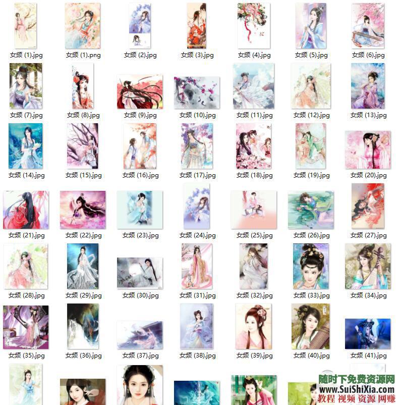 新人出版 写作软件素材  网络小说技巧大纲神器视频音频教程 【某宝重金购买系列】网络小说写作软件素材技巧大纲神器视频音频教程新人出版 第15张