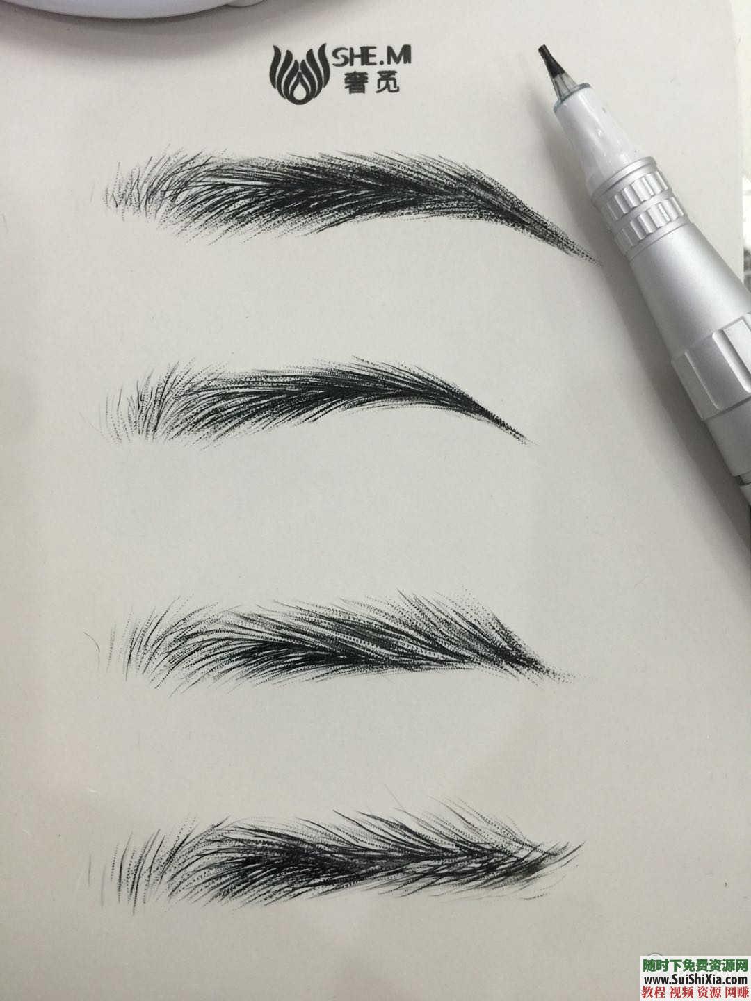 初学者纹绣教程视频 韩式半永久纹眉视频教程全套练习  【某宝重金购买系列】韩式半永久纹眉视频教程全套初学者纹绣教程视频练习培训学习 第14张