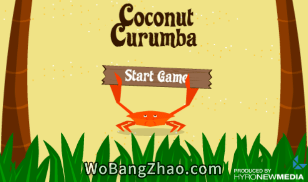 全脑速读 潜能开发之超级记忆训练软件7大礼包  潜能开发之超级全脑速读记忆训练软件送7大礼包 催眠 第20张