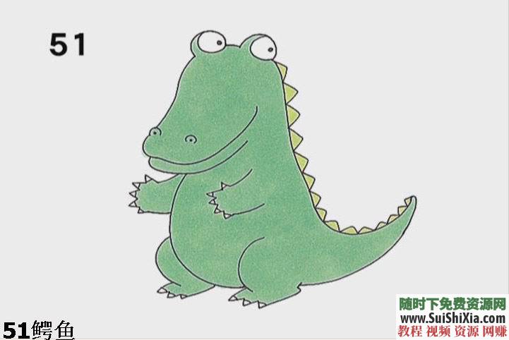 全脑速读 潜能开发之超级记忆训练软件7大礼包  潜能开发之超级全脑速读记忆训练软件送7大礼包 催眠 第22张