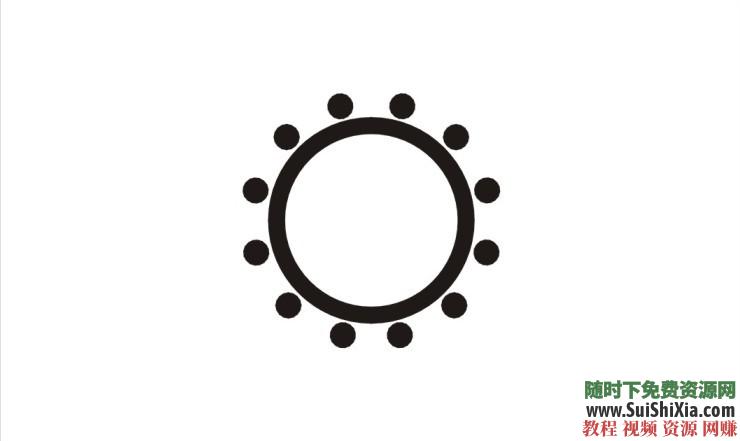 全脑速读 潜能开发之超级记忆训练软件7大礼包  潜能开发之超级全脑速读记忆训练软件送7大礼包 催眠 第34张