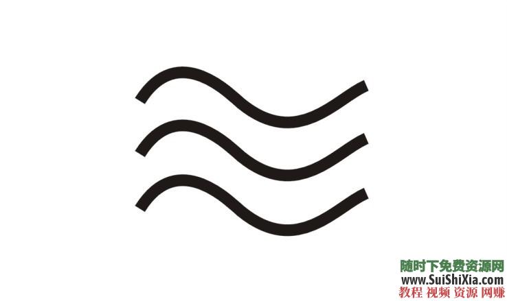 全脑速读 潜能开发之超级记忆训练软件7大礼包  潜能开发之超级全脑速读记忆训练软件送7大礼包 催眠 第38张