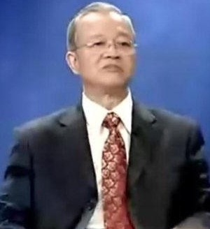 曾仕强易经六十四卦奥妙易经与企业管理风水视频教程自学易学资料