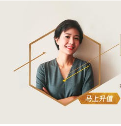 《跟简七学理财》完整版网易云课堂付费333元教程