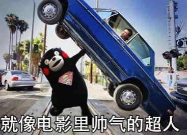 微信表情包qq表情包聊天斗图朋友圈配图撩妹撩汉图片小刚几权律二恶搞