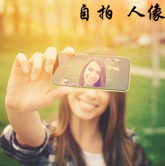 手机摄影视频课程网红摄影私教教程拍照修图构图拍照技巧人像摄影