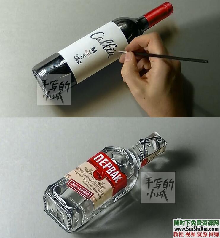 零基础到精通自学入门 插画人物彩铅视频教程绘画教学课程手绘花卉  彩铅视频教程零基础到精通绘画自学入门教学课程手绘花卉插画人物 第15张