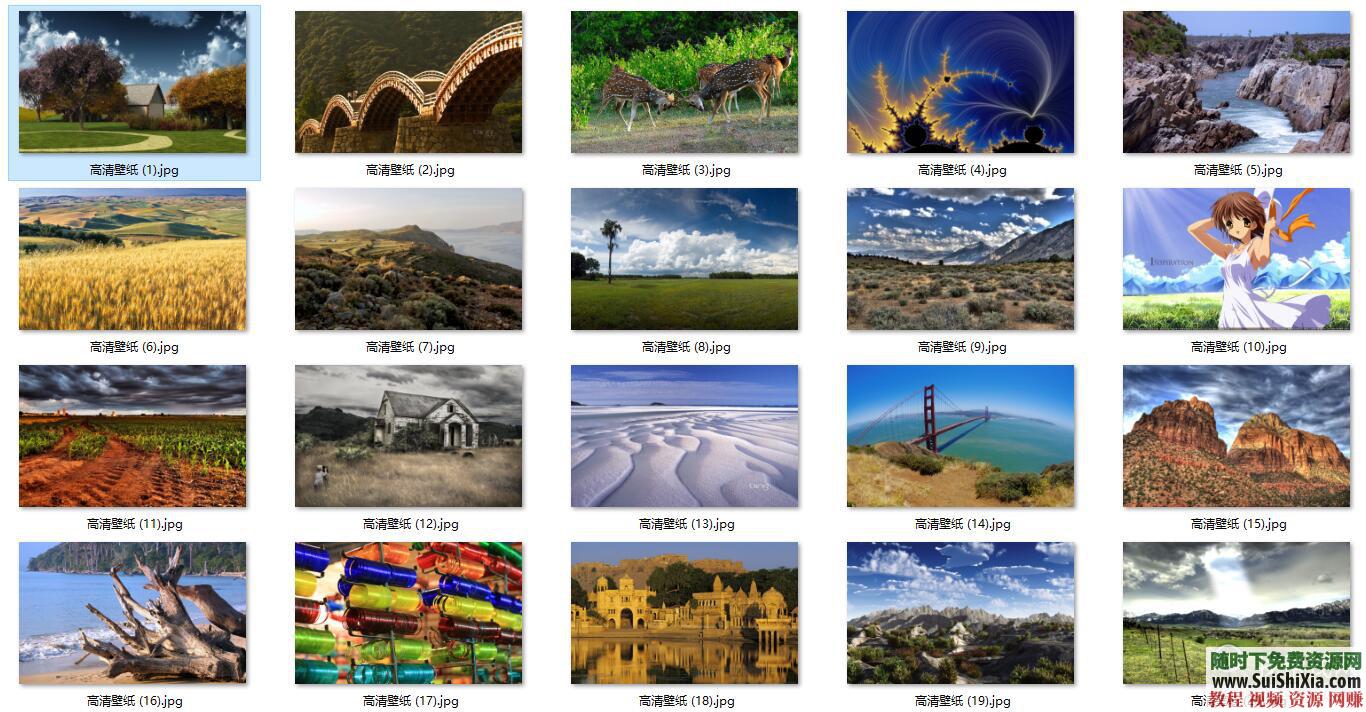 材质纹理+超级跑车+风景壁纸 9.9万p最全超高清图片素材 背景大图PS 应有尽有  9.9万p最全超高清图片素材库包,背景大图PS,材质纹理,超级跑车,风景壁纸应有尽有 第1张