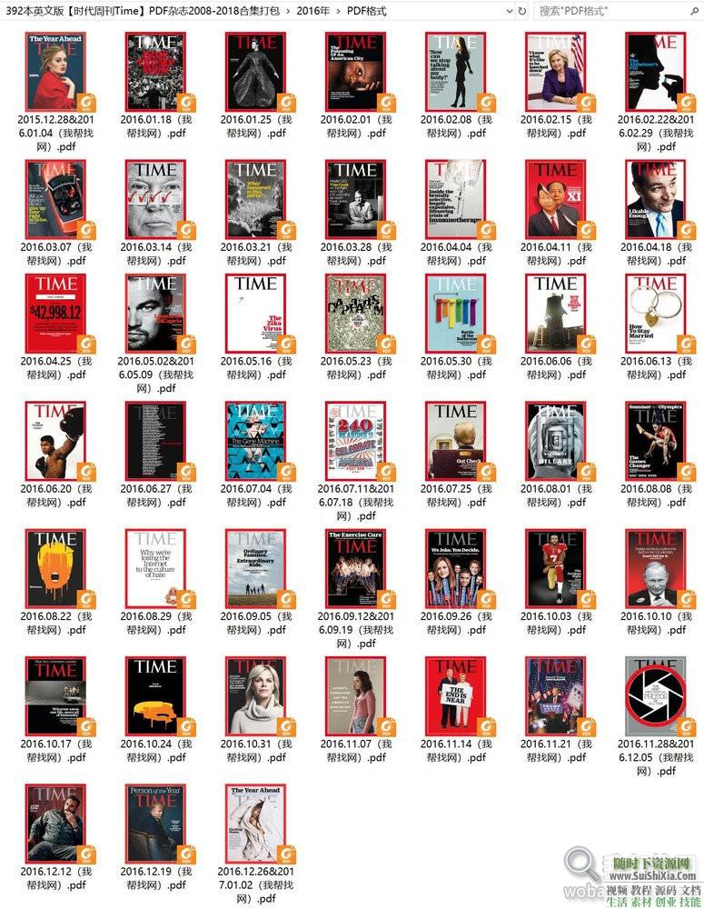 2008-2018合集 英文版【时代周刊Time】392本  392本英文版【时代周刊Time】PDF杂志2008-2018合集打包 英语学习 第9张