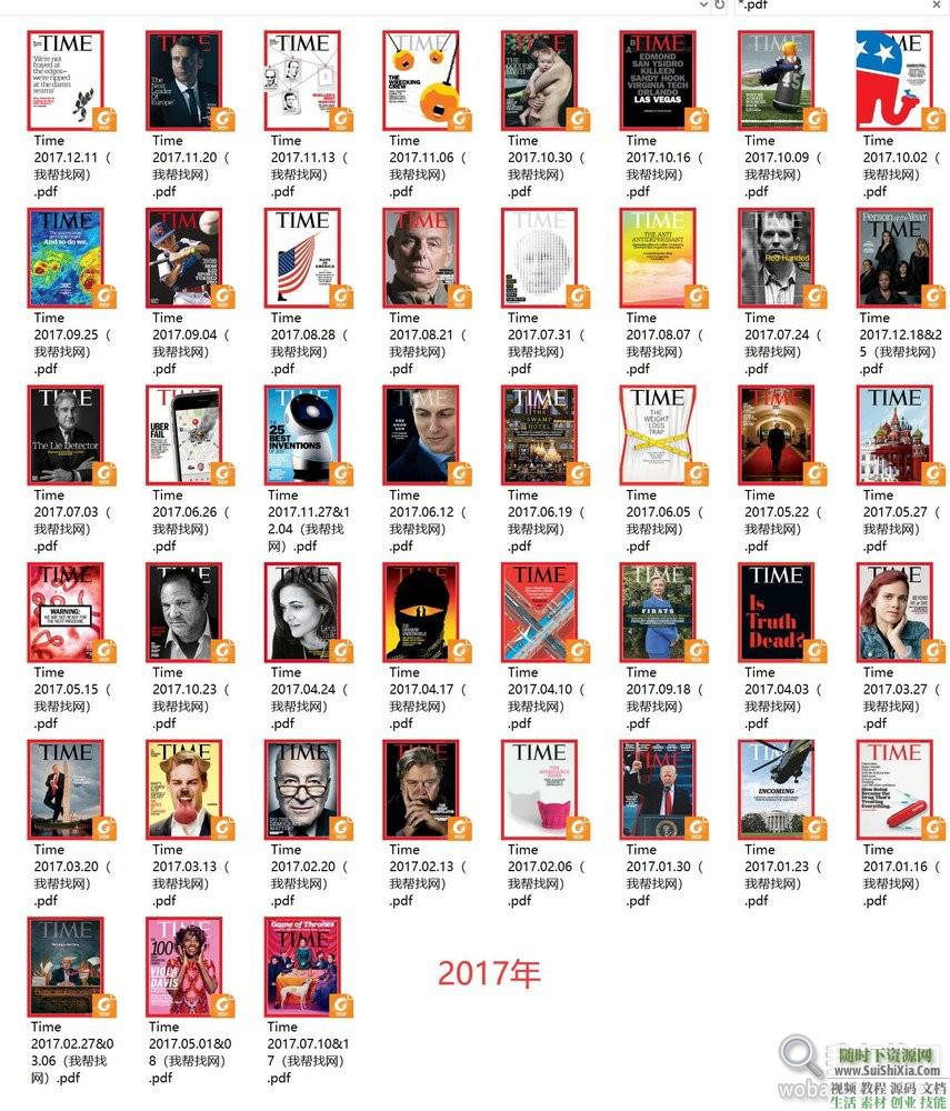 2008-2018合集 英文版【时代周刊Time】392本  392本英文版【时代周刊Time】PDF杂志2008-2018合集打包 英语学习 第10张