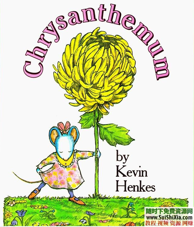 高清PDF儿童英语启蒙绘本142册带封面预览图和部分MP3音频