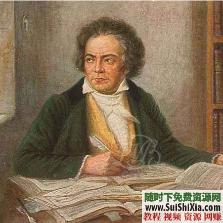 贝多芬毕生作品全集打包下载