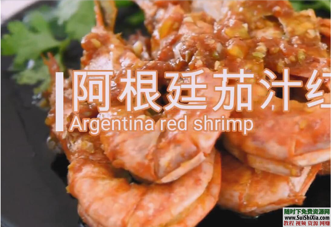 已收藏，130道菜谱超清MP4做菜视频教程，重点是无水印！