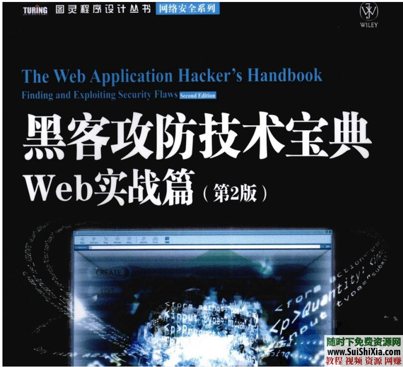 ppt模板简约商务工作汇报总结简历计划答辩中国风清新静动态教育素材