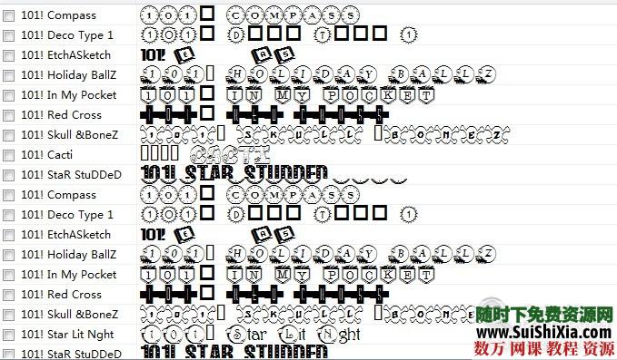 7万7千多个英文字体素材大全打包下载 第4张 7万7千多个英文字体素材大全打包下载 第4张