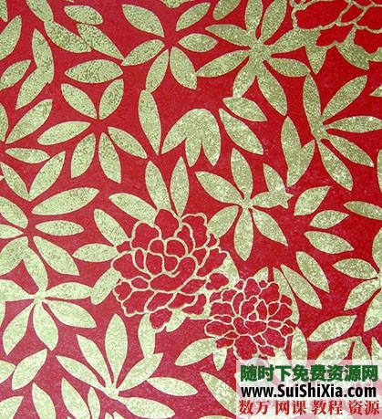 图片素材大全系列一打包下载 第8张 图片素材大全系列一打包下载 第8张