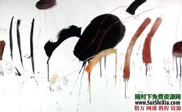 图片素材大全系列一打包下载 第20张 图片素材大全系列一打包下载 第20张