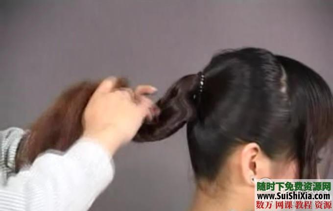 最全的盘发系列教程_盘头发视频教程 第5张 最全的盘发系列教程_盘头发视频教程 第5张