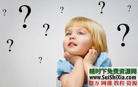 超难的逻辑思维题和恐怖逻辑思维题 第1张 超难的逻辑思维题和恐怖逻辑思维题 第1张