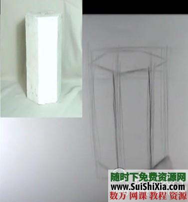 绘画教程素描几何体基础教程 第4张 绘画教程素描几何体基础教程 第4张
