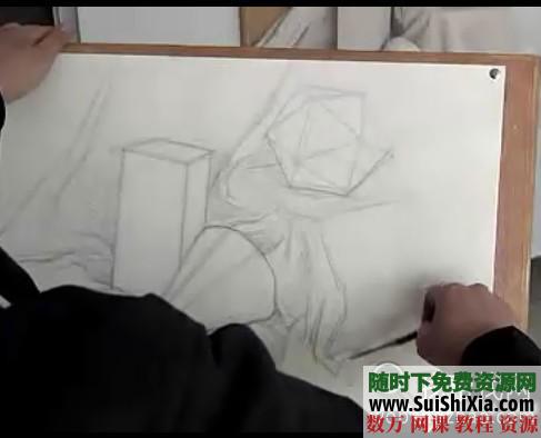 绘画教程素描几何体基础教程 第8张 绘画教程素描几何体基础教程 第8张