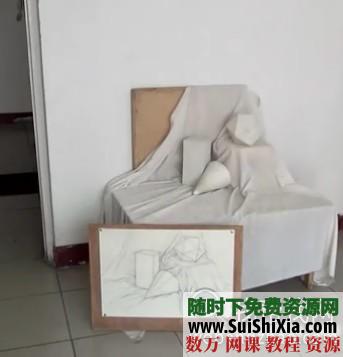绘画教程素描几何体基础教程 第9张 绘画教程素描几何体基础教程 第9张