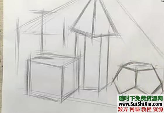 绘画教程素描几何体基础教程 第11张 绘画教程素描几何体基础教程 第11张