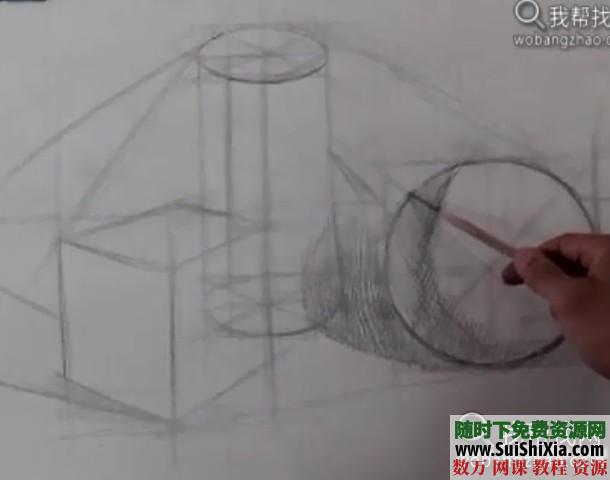 绘画教程素描几何体基础教程 第15张 绘画教程素描几何体基础教程 第15张